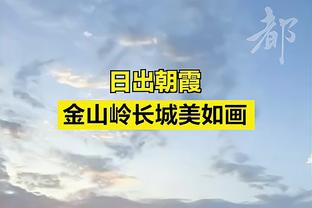 记者：德拉古辛将与热刺签约至2029年，转会费总计3100万欧元